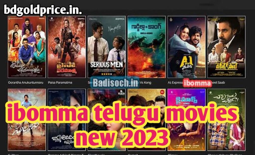 ibomma telugu movies new 2023